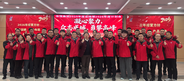 �ԏ�(f��)�P�\�¾� �Լ���(l��)�ٌ�(sh��)��  �Ѻ�Ƽ����_2025��ȿ��Y(ji��)��2026��Ƚ�(j��ng)�I(y��ng)Ӌ(j��)����(hu��)